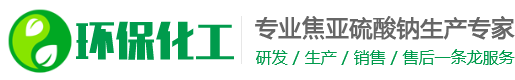 博鱼(boyu·中国)官方网站-BOYUSPORTS